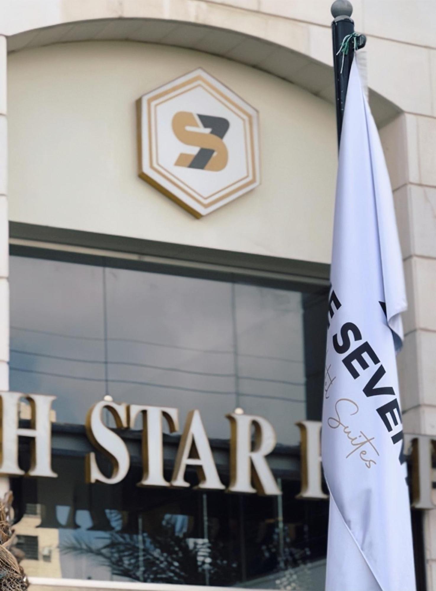 The Seventh Star Hotel Suites Amman Exterior photo